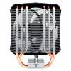 ARCTIC COOLING Ventirad Intel Freezer i13 X pour LGA775/115x/1200
