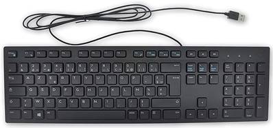 DELL Clavier filaire AZERTY KB216 USB Gris